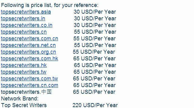 chinese-domain1c