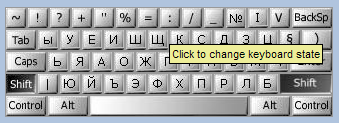 keyboard windows