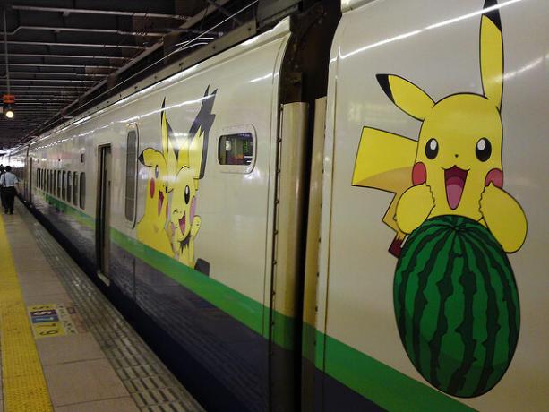 Kereta Pokemon