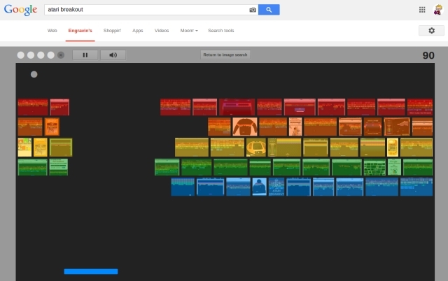 Google-Easter-Egg-Images-Game-Atari-Breakout