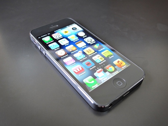 Ulasan Bitrix24 dan iPhone 5 Giveaway iphone 5 ulasan 15