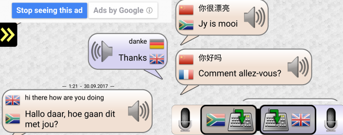 penerjemah android