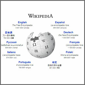 cara menggunakan wikipedia