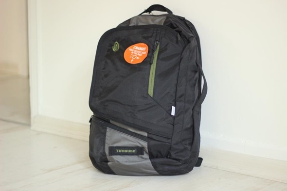 kekuatan q backpack